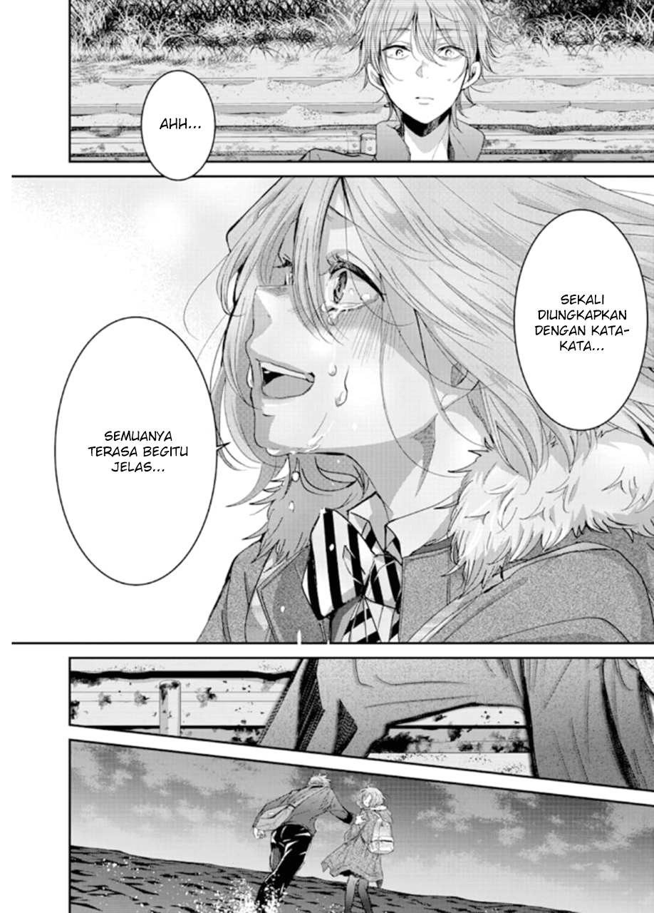 Ani no Yome to Kurashiteimasu. Chapter 71 - halaman 19