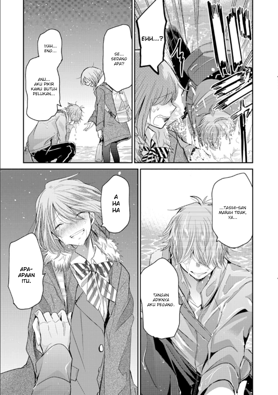 Ani no Yome to Kurashiteimasu. Chapter 71 - halaman 20