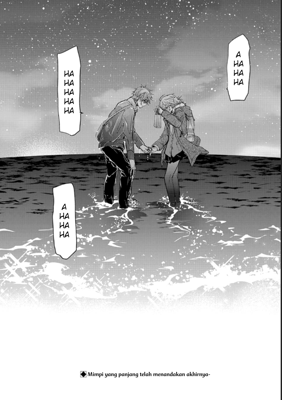 Ani no Yome to Kurashiteimasu. Chapter 71 - halaman 21