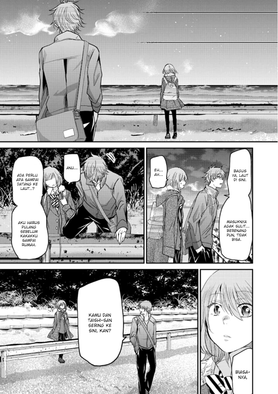 Ani no Yome to Kurashiteimasu. Chapter 71 - halaman 3