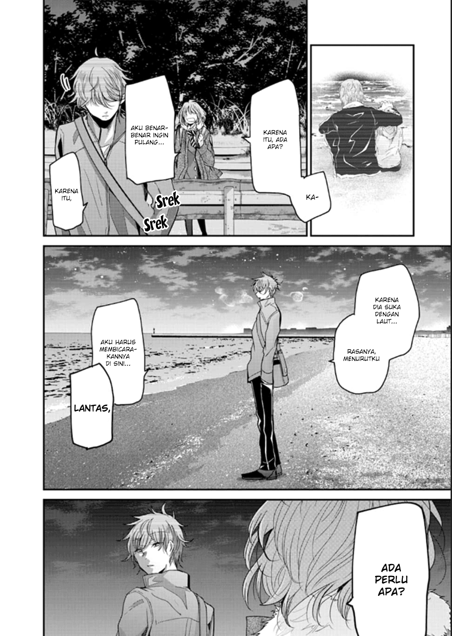 Ani no Yome to Kurashiteimasu. Chapter 71 - halaman 4