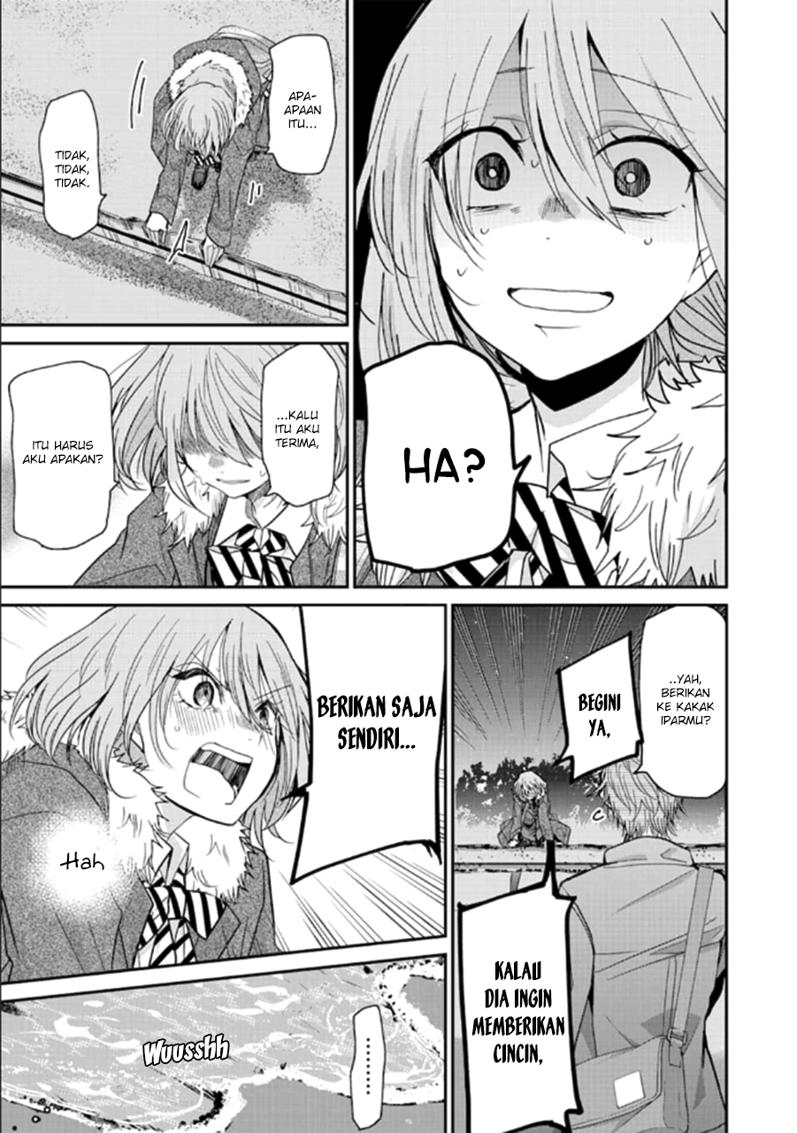 Ani no Yome to Kurashiteimasu. Chapter 71 - halaman 7