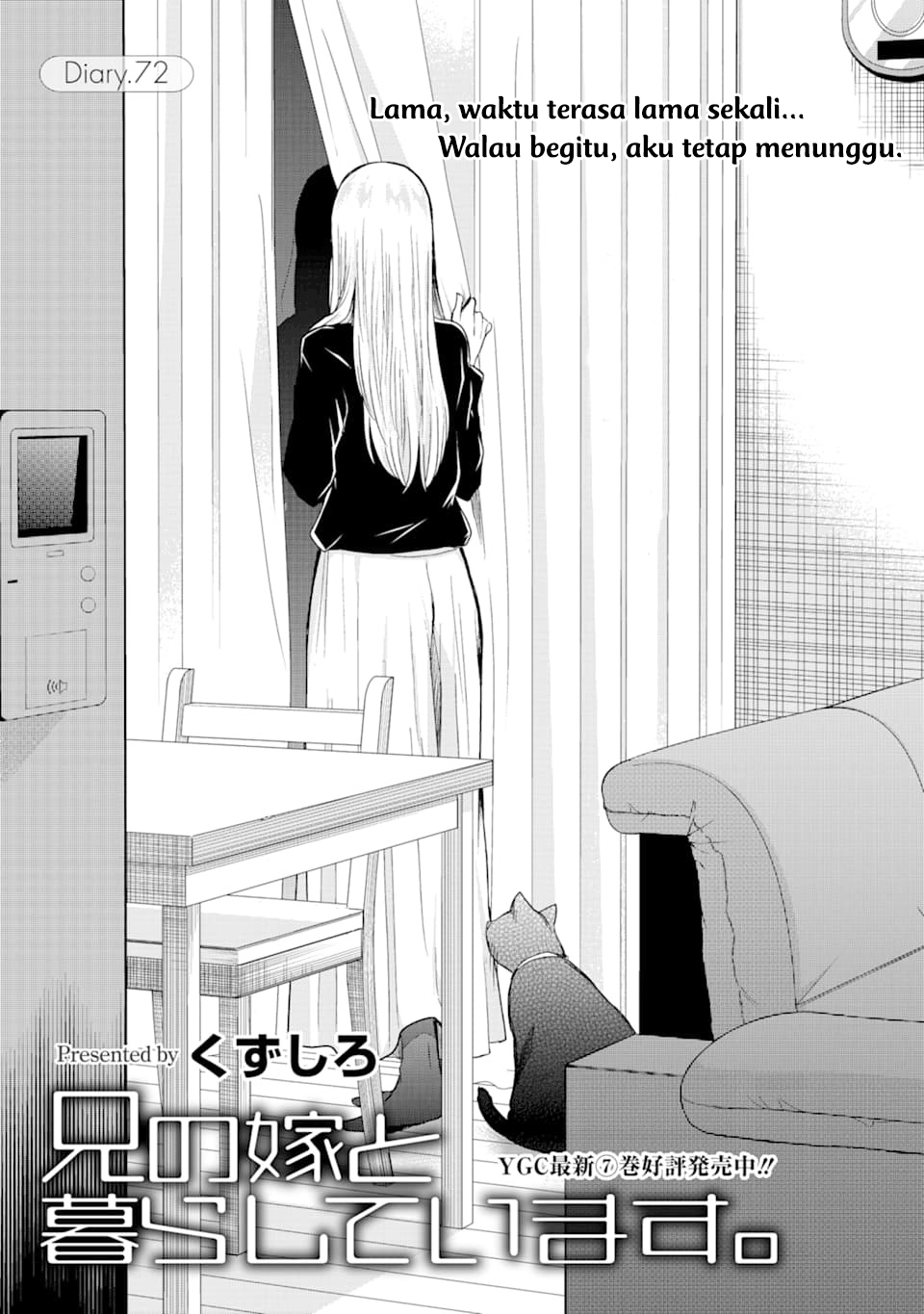 Ani no Yome to Kurashiteimasu. Chapter 72 - halaman 1