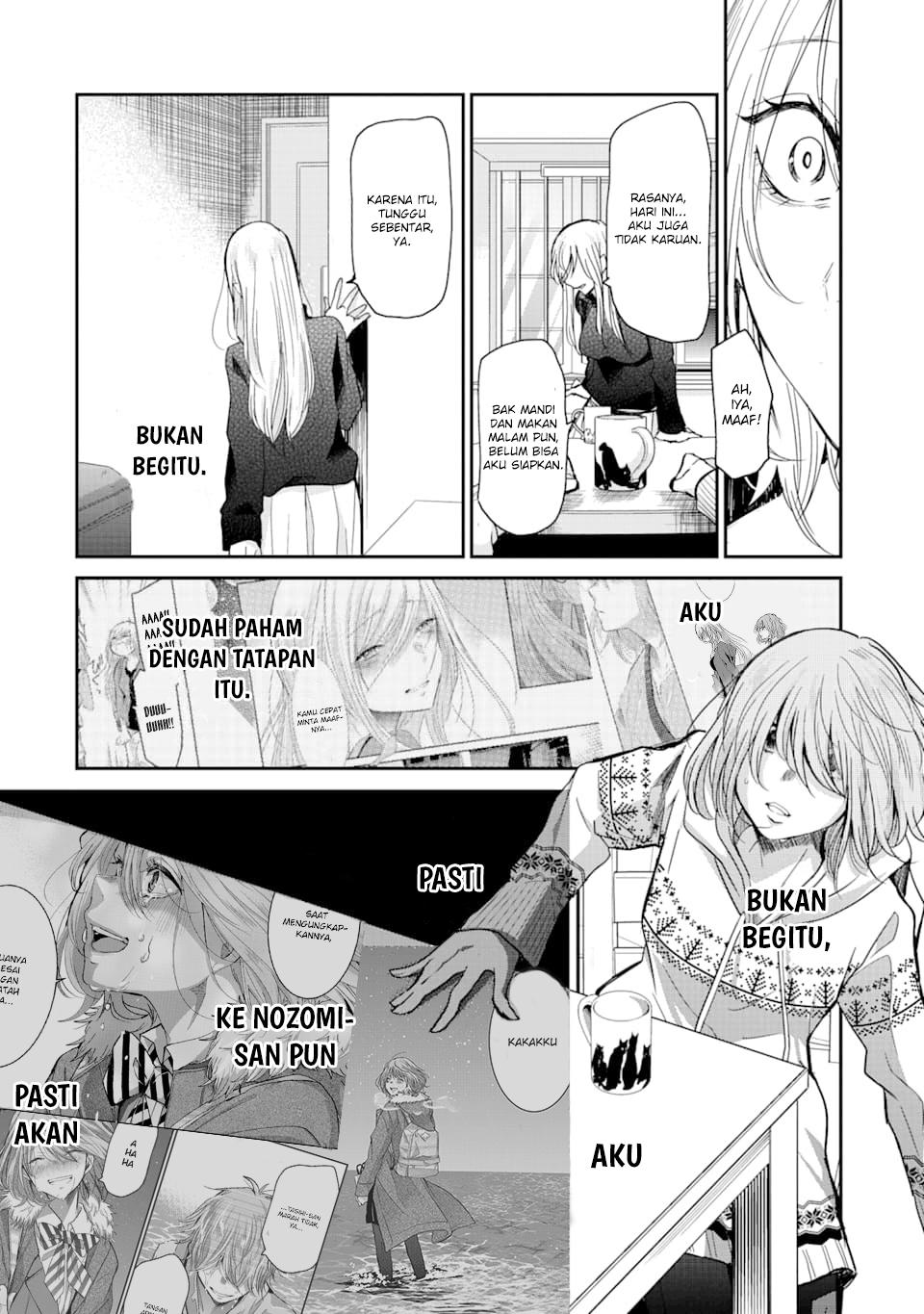 Ani no Yome to Kurashiteimasu. Chapter 72 - halaman 11