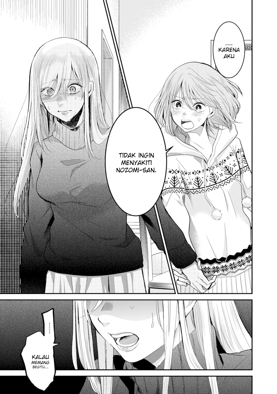 Ani no Yome to Kurashiteimasu. Chapter 72 - halaman 13