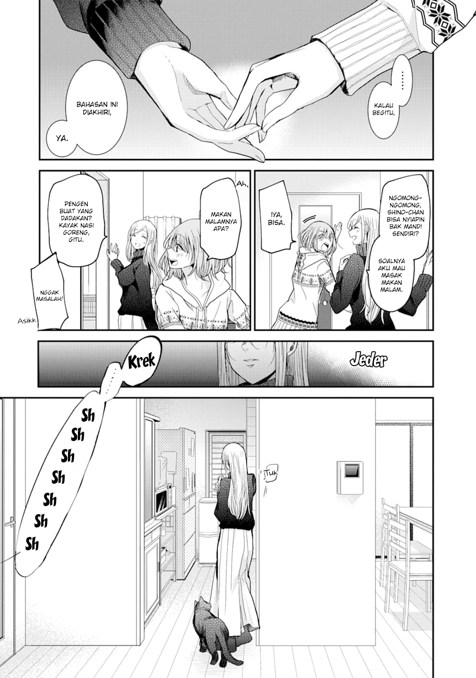 Ani no Yome to Kurashiteimasu. Chapter 72 - halaman 15