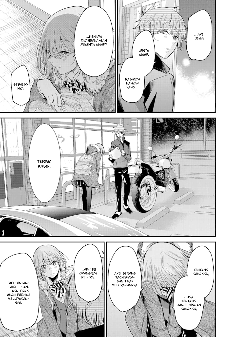 Ani no Yome to Kurashiteimasu. Chapter 72 - halaman 3