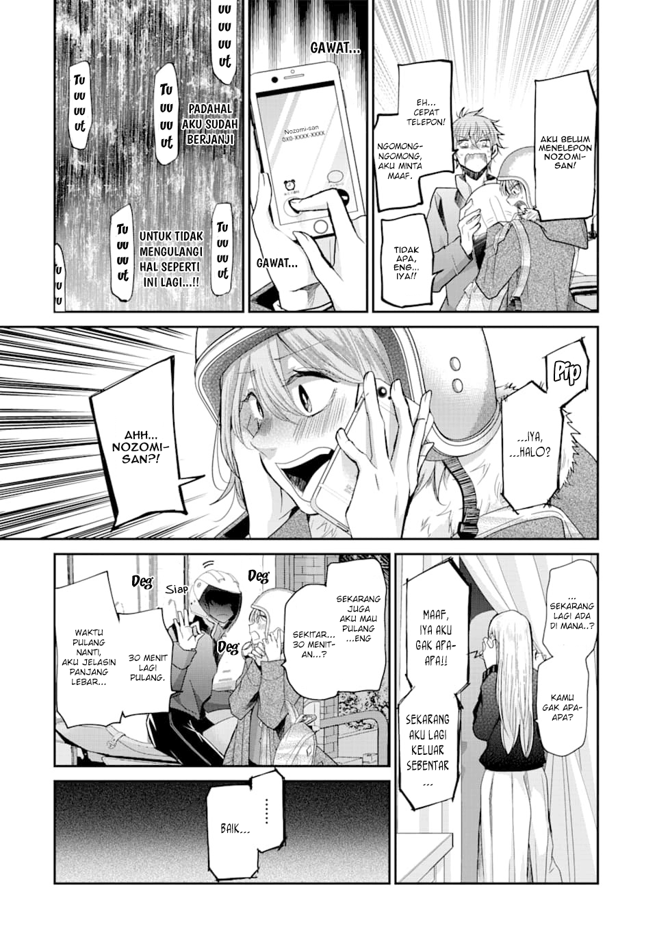 Ani no Yome to Kurashiteimasu. Chapter 72 - halaman 5