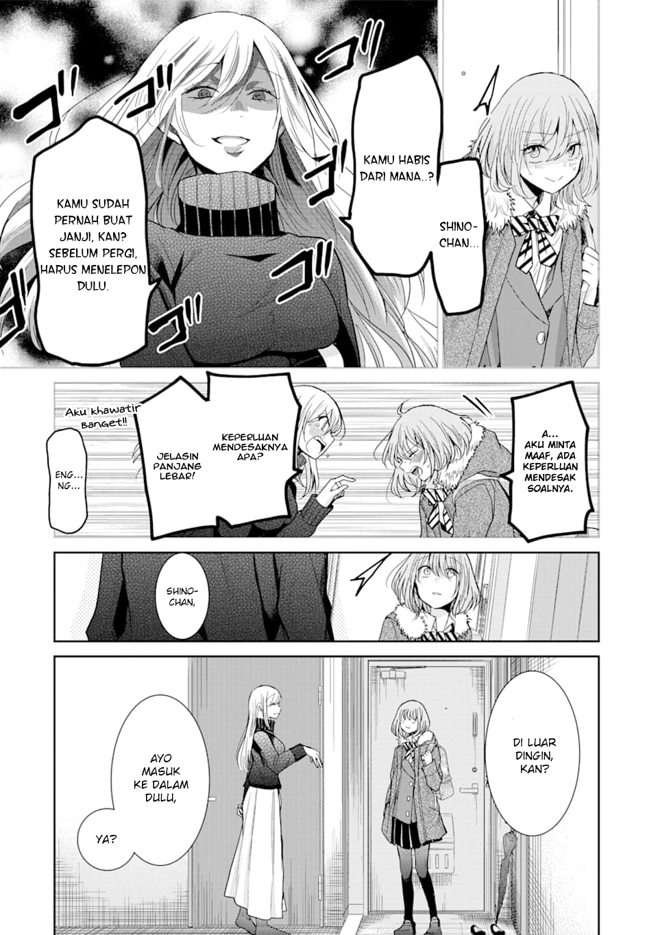 Ani no Yome to Kurashiteimasu. Chapter 72 - halaman 7