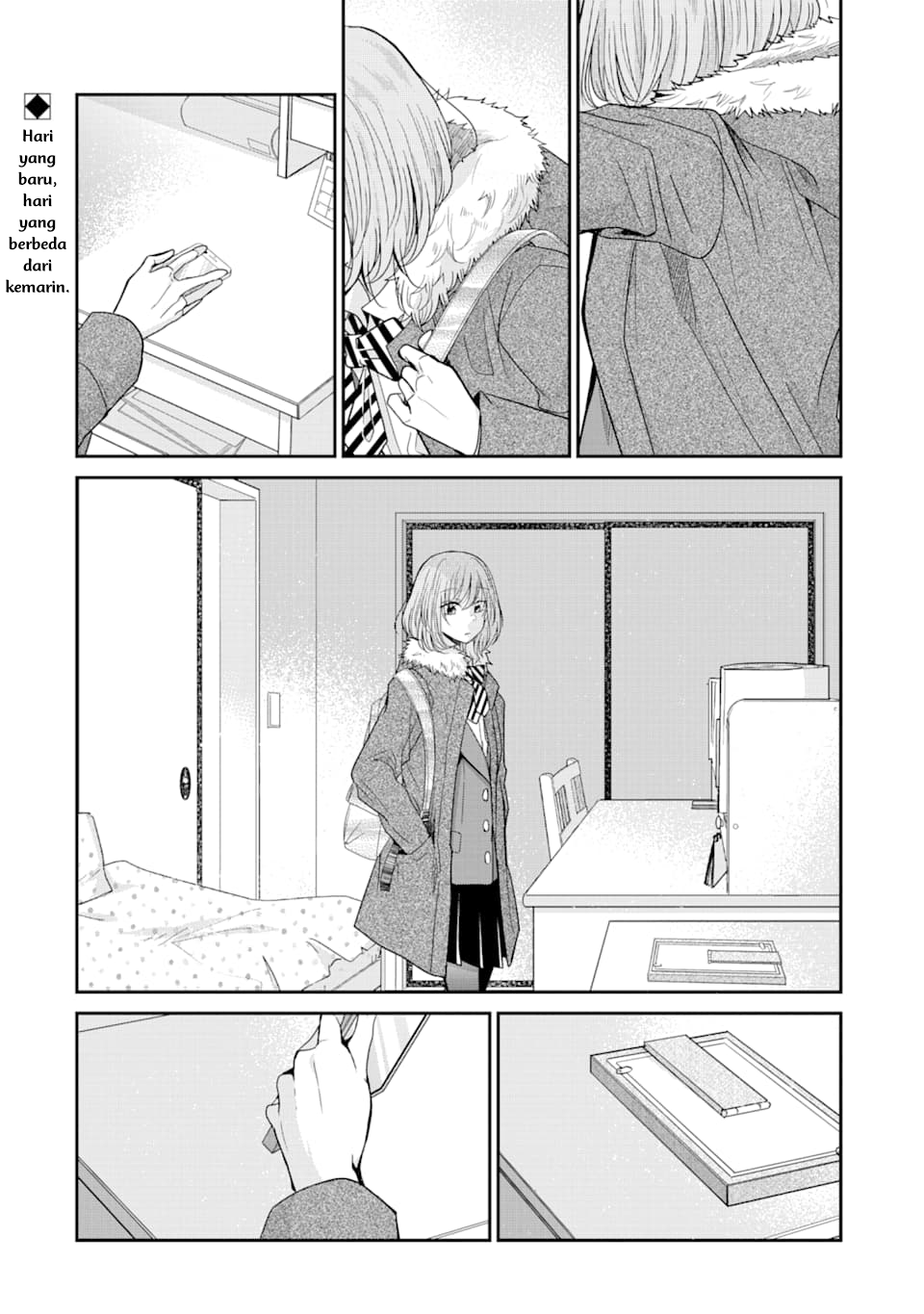 Ani no Yome to Kurashiteimasu. Chapter 73 - halaman 1