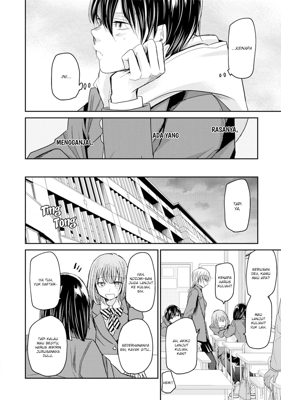 Ani no Yome to Kurashiteimasu. Chapter 73 - halaman 10