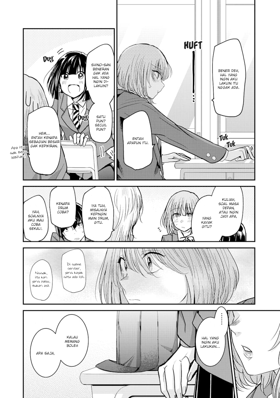 Ani no Yome to Kurashiteimasu. Chapter 73 - halaman 11