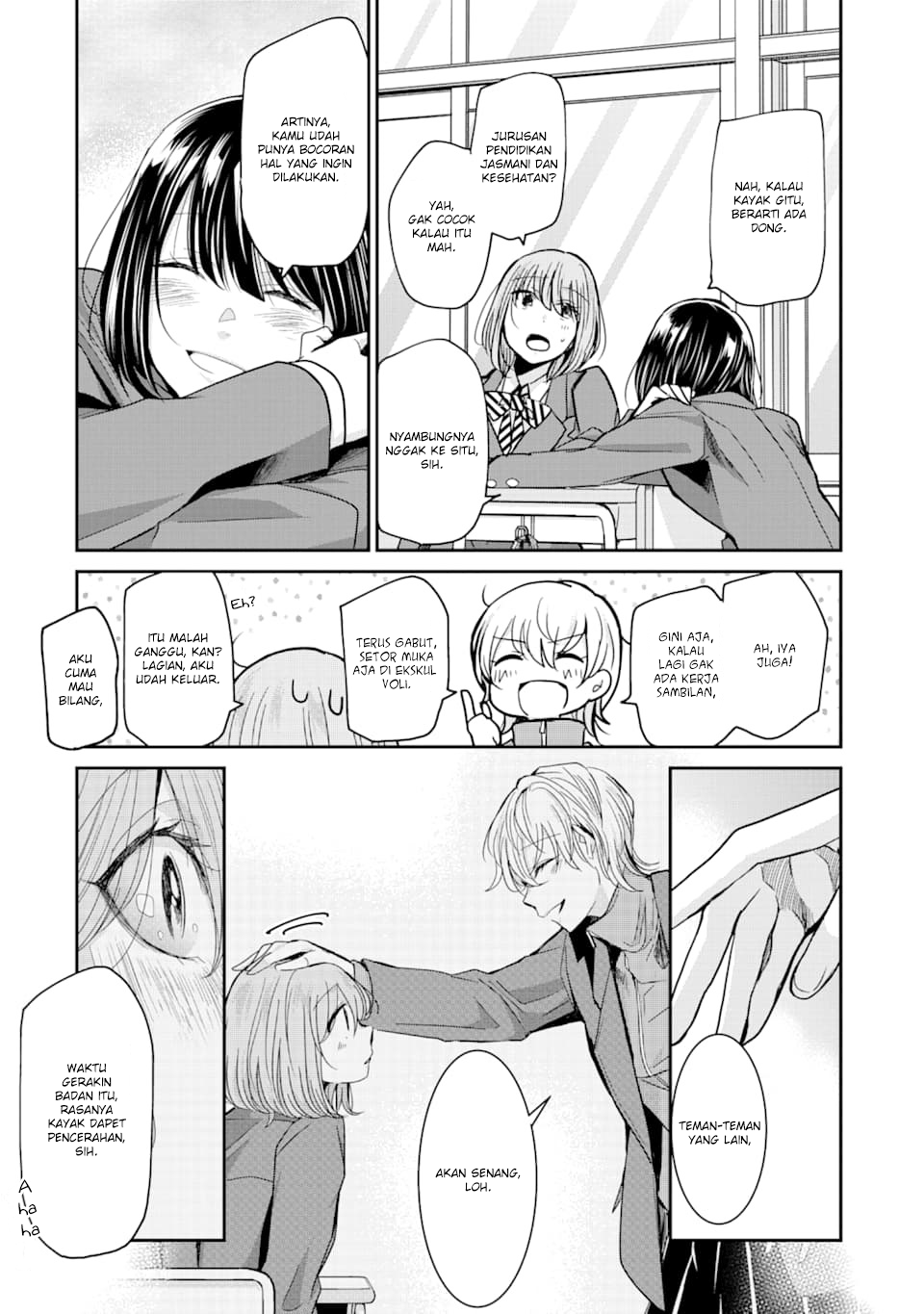 Ani no Yome to Kurashiteimasu. Chapter 73 - halaman 13