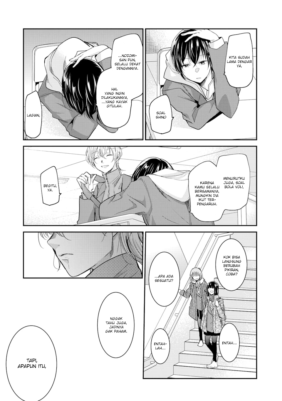 Ani no Yome to Kurashiteimasu. Chapter 73 - halaman 15