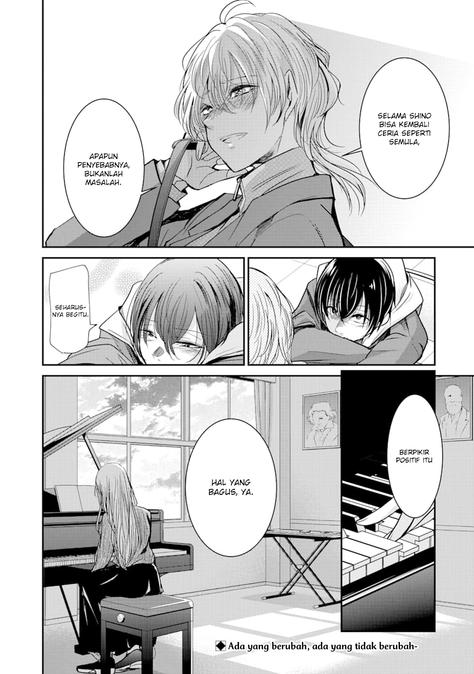 Ani no Yome to Kurashiteimasu. Chapter 73 - halaman 16