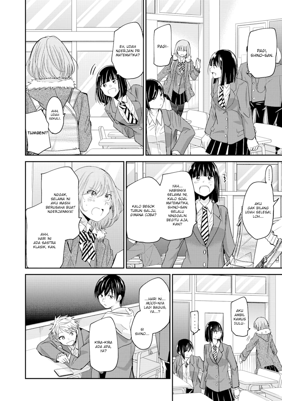 Ani no Yome to Kurashiteimasu. Chapter 73 - halaman 4