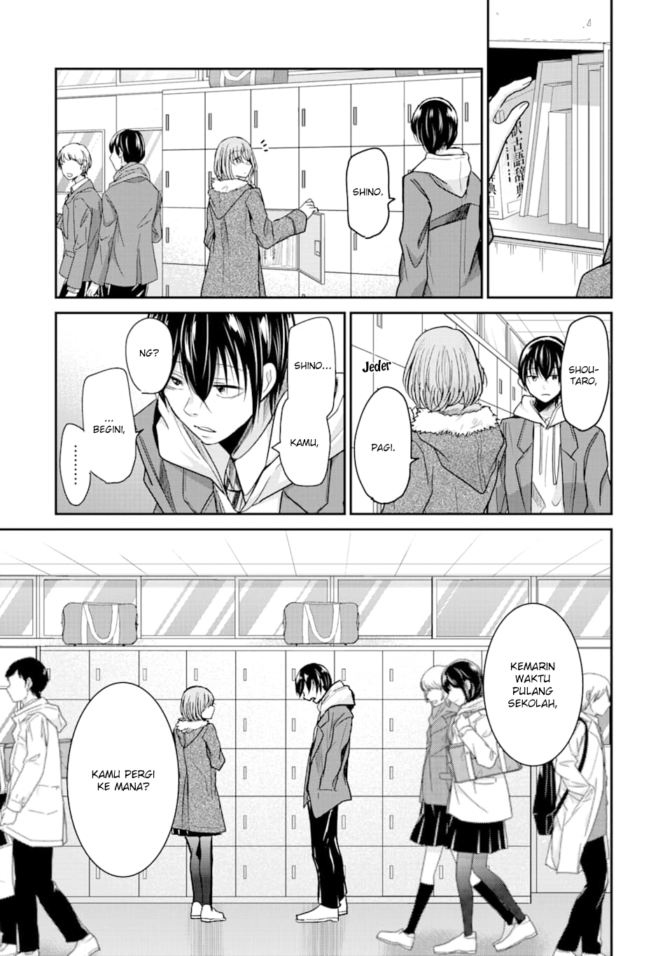 Ani no Yome to Kurashiteimasu. Chapter 73 - halaman 5