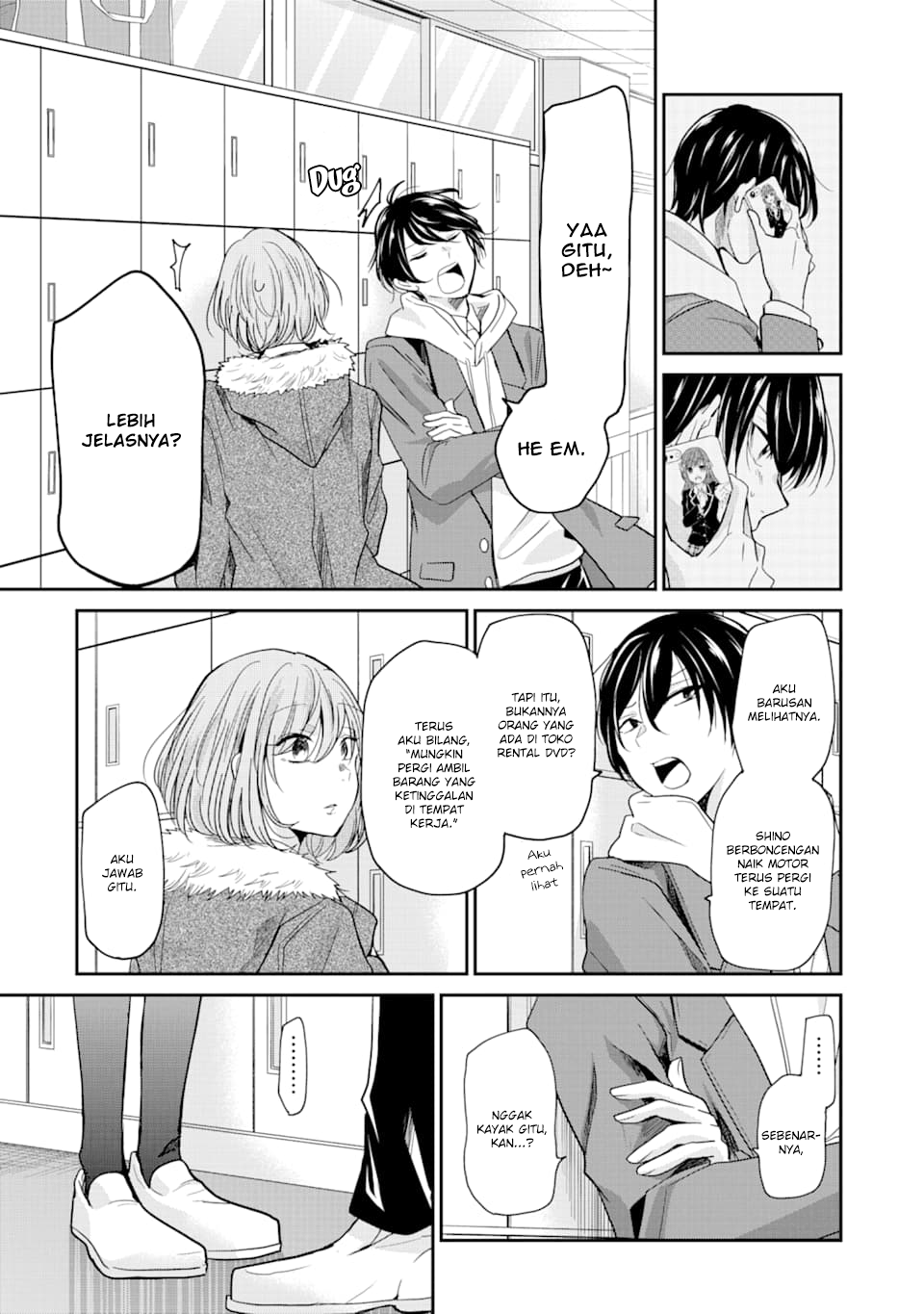 Ani no Yome to Kurashiteimasu. Chapter 73 - halaman 7
