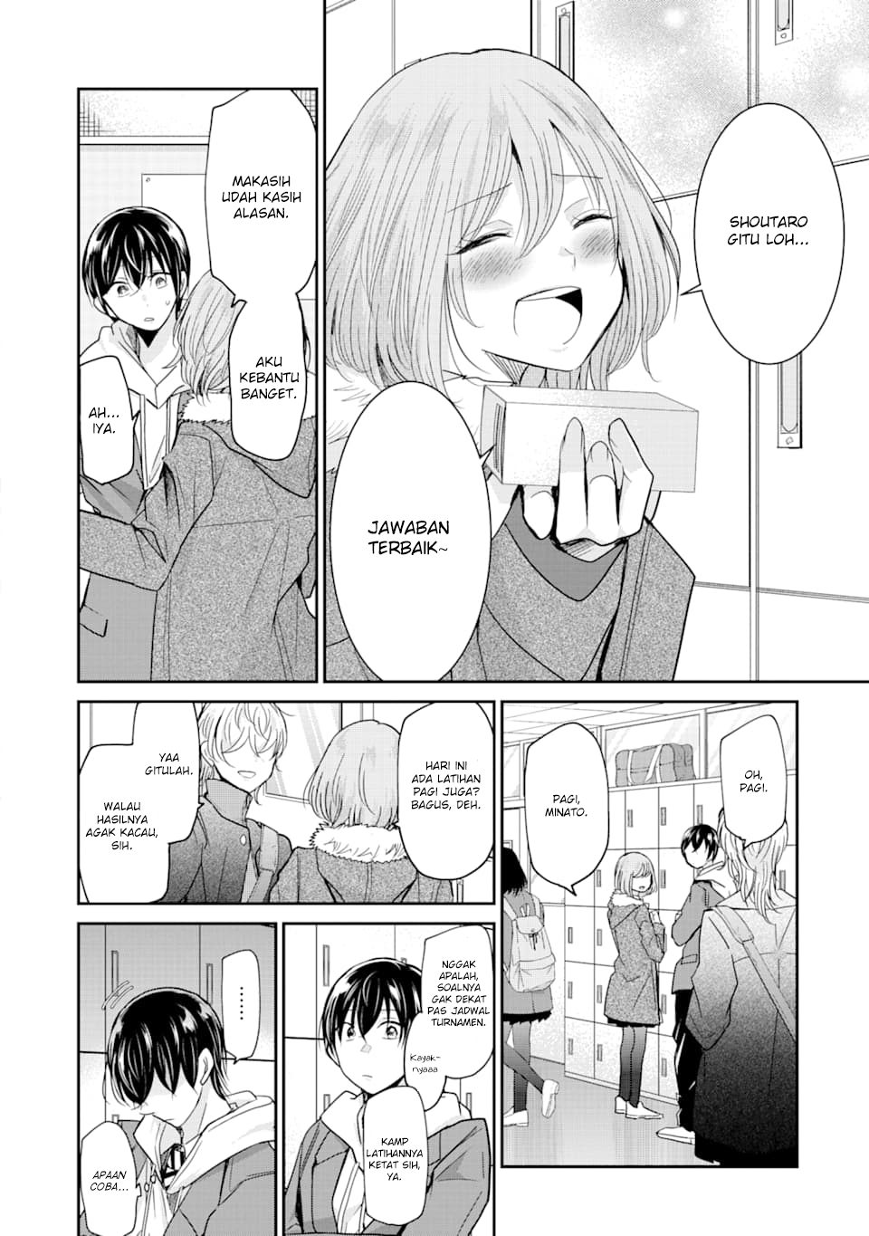 Ani no Yome to Kurashiteimasu. Chapter 73 - halaman 8