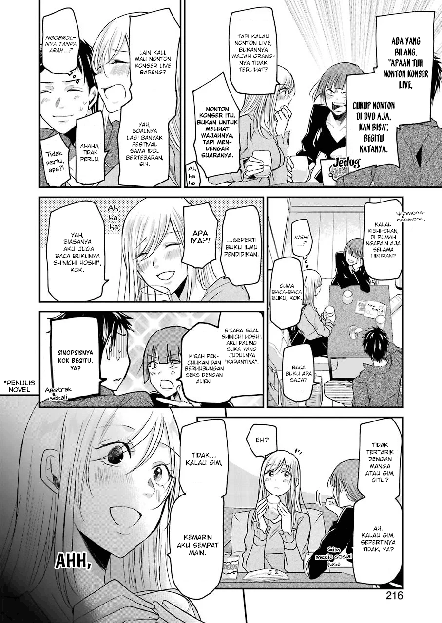 Ani no Yome to Kurashiteimasu. Chapter 74 - halaman 10