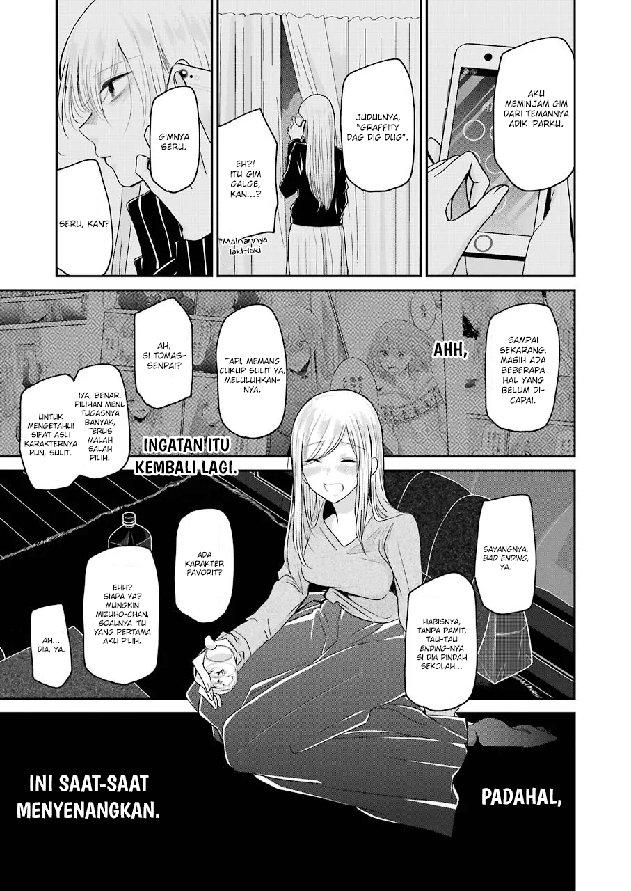 Ani no Yome to Kurashiteimasu. Chapter 74 - halaman 11