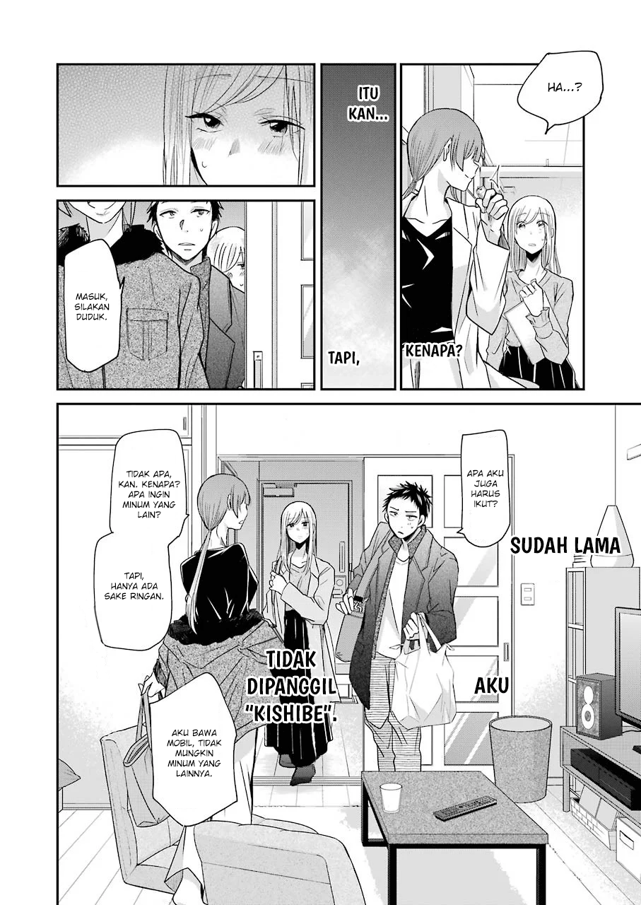 Ani no Yome to Kurashiteimasu. Chapter 74 - halaman 6