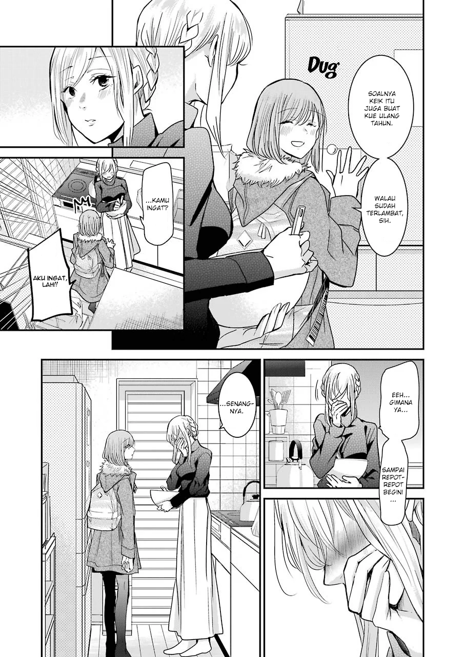 Ani no Yome to Kurashiteimasu. Chapter 75 - halaman 11