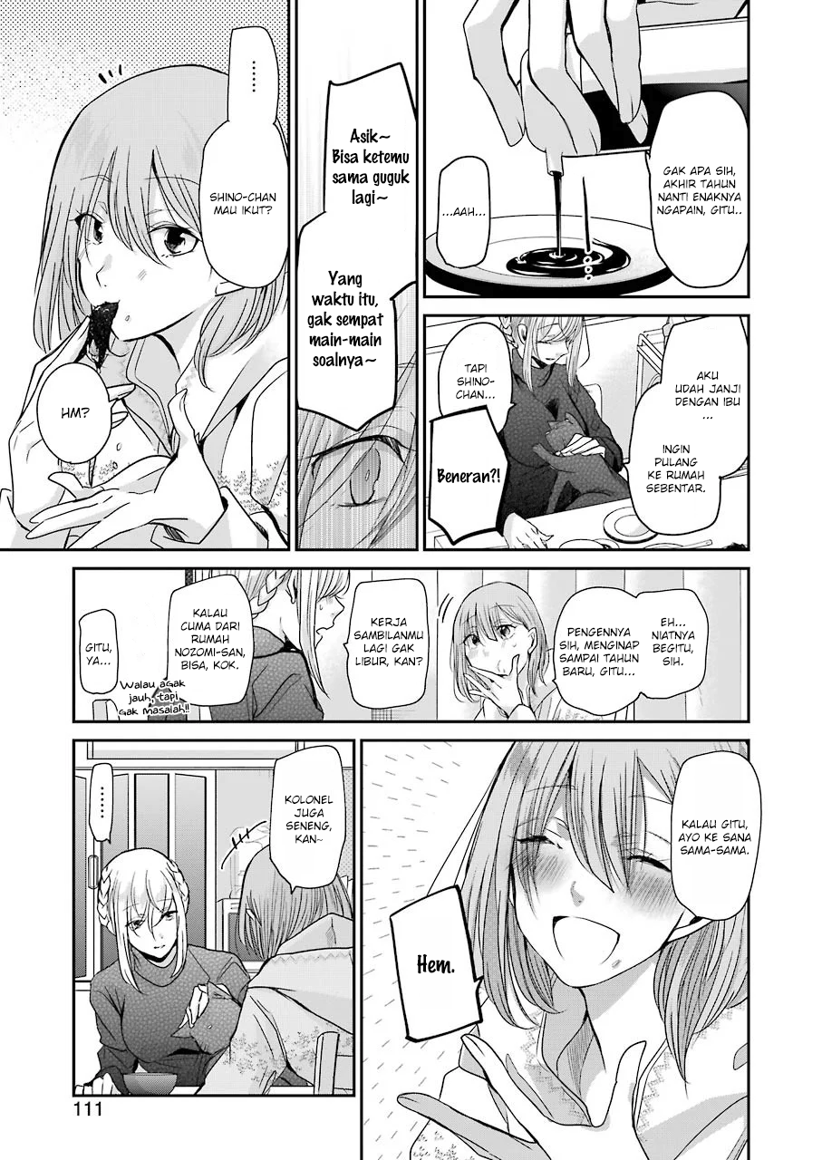 Ani no Yome to Kurashiteimasu. Chapter 75 - halaman 13
