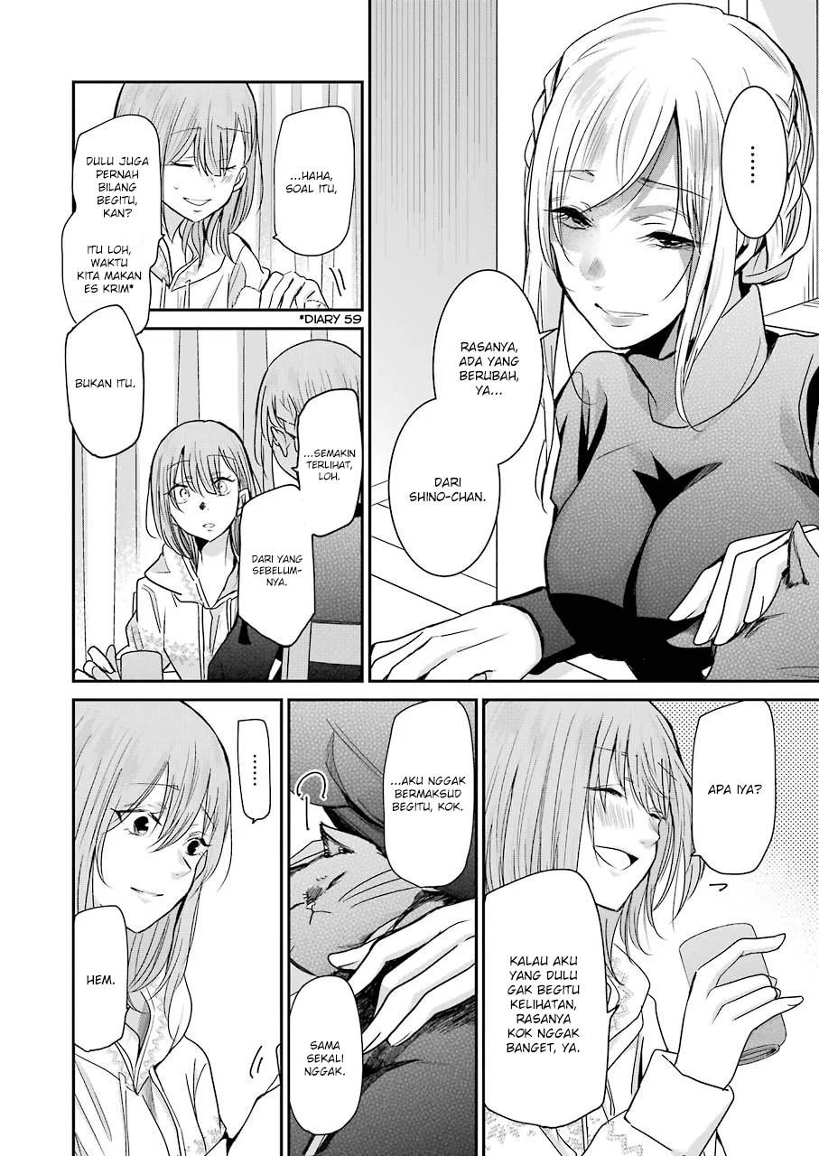 Ani no Yome to Kurashiteimasu. Chapter 75 - halaman 14
