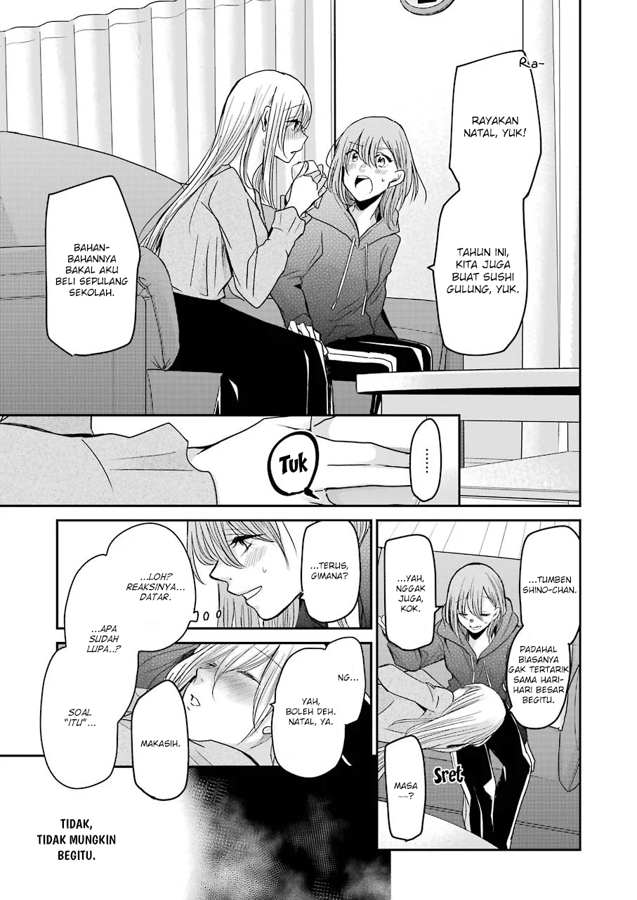 Ani no Yome to Kurashiteimasu. Chapter 75 - halaman 7