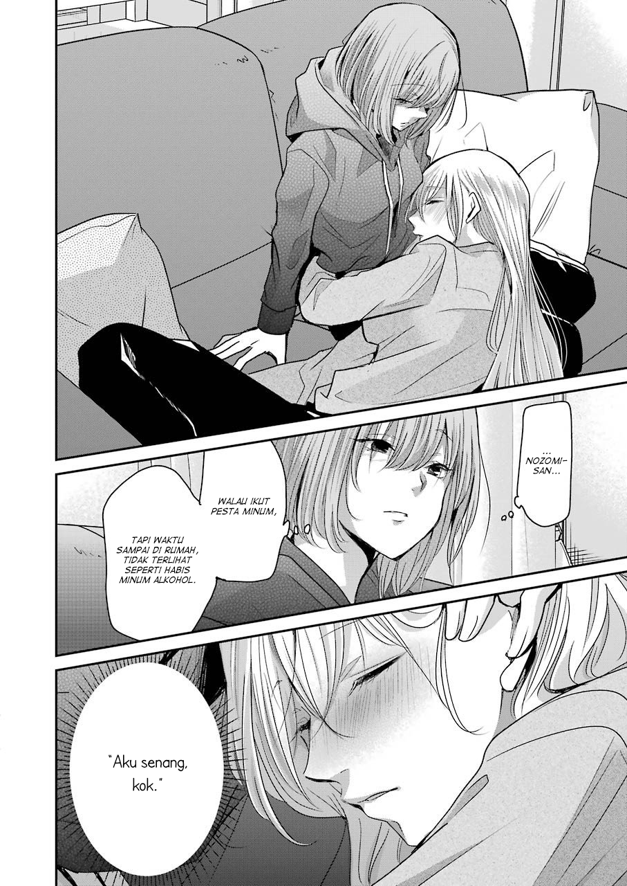 Ani no Yome to Kurashiteimasu. Chapter 75 - halaman 8