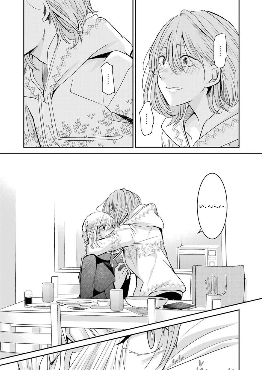 Ani no Yome to Kurashiteimasu. Chapter 76 - halaman 11