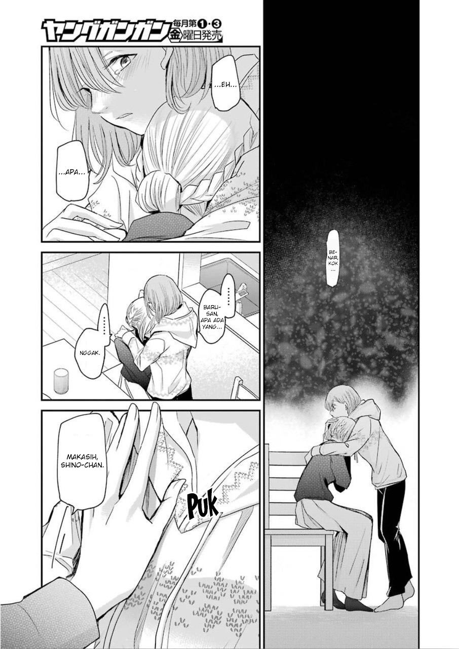 Ani no Yome to Kurashiteimasu. Chapter 76 - halaman 13