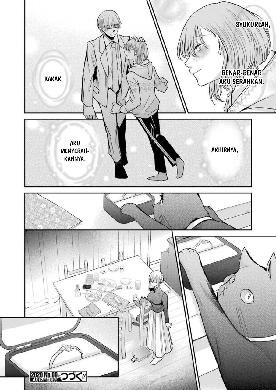 Ani no Yome to Kurashiteimasu. Chapter 76 - halaman 16