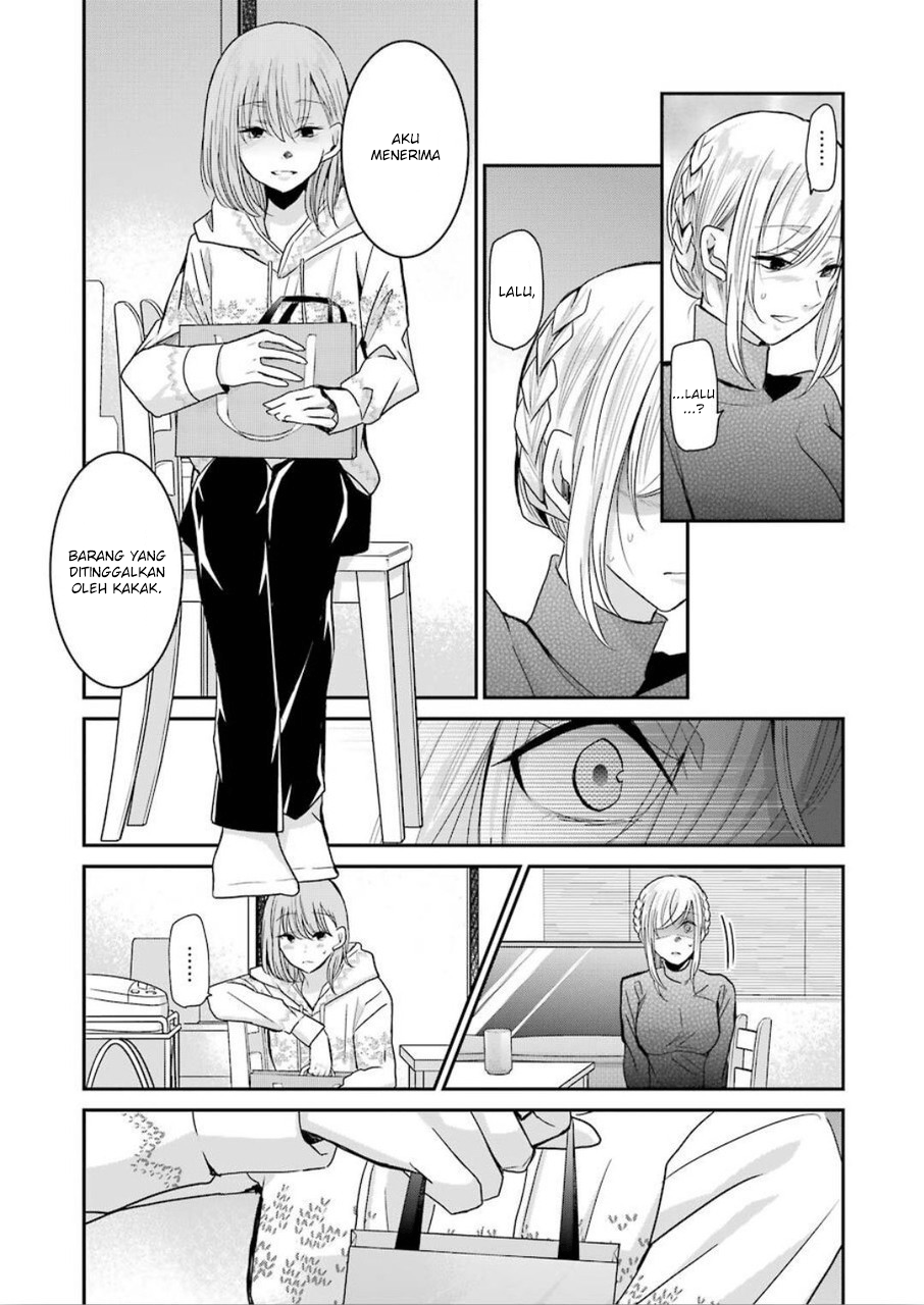 Ani no Yome to Kurashiteimasu. Chapter 76 - halaman 5