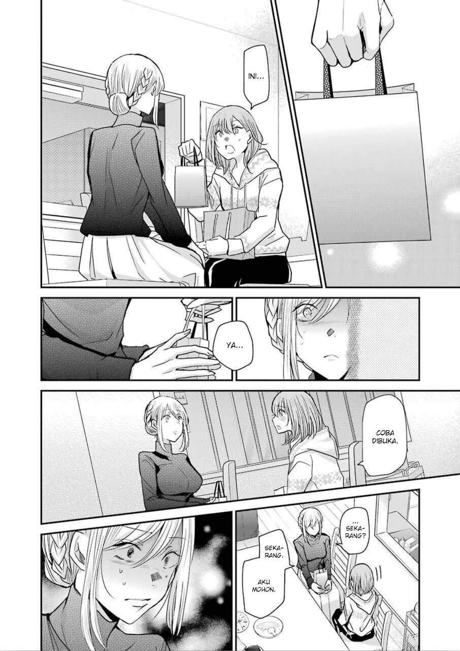 Ani no Yome to Kurashiteimasu. Chapter 76 - halaman 6