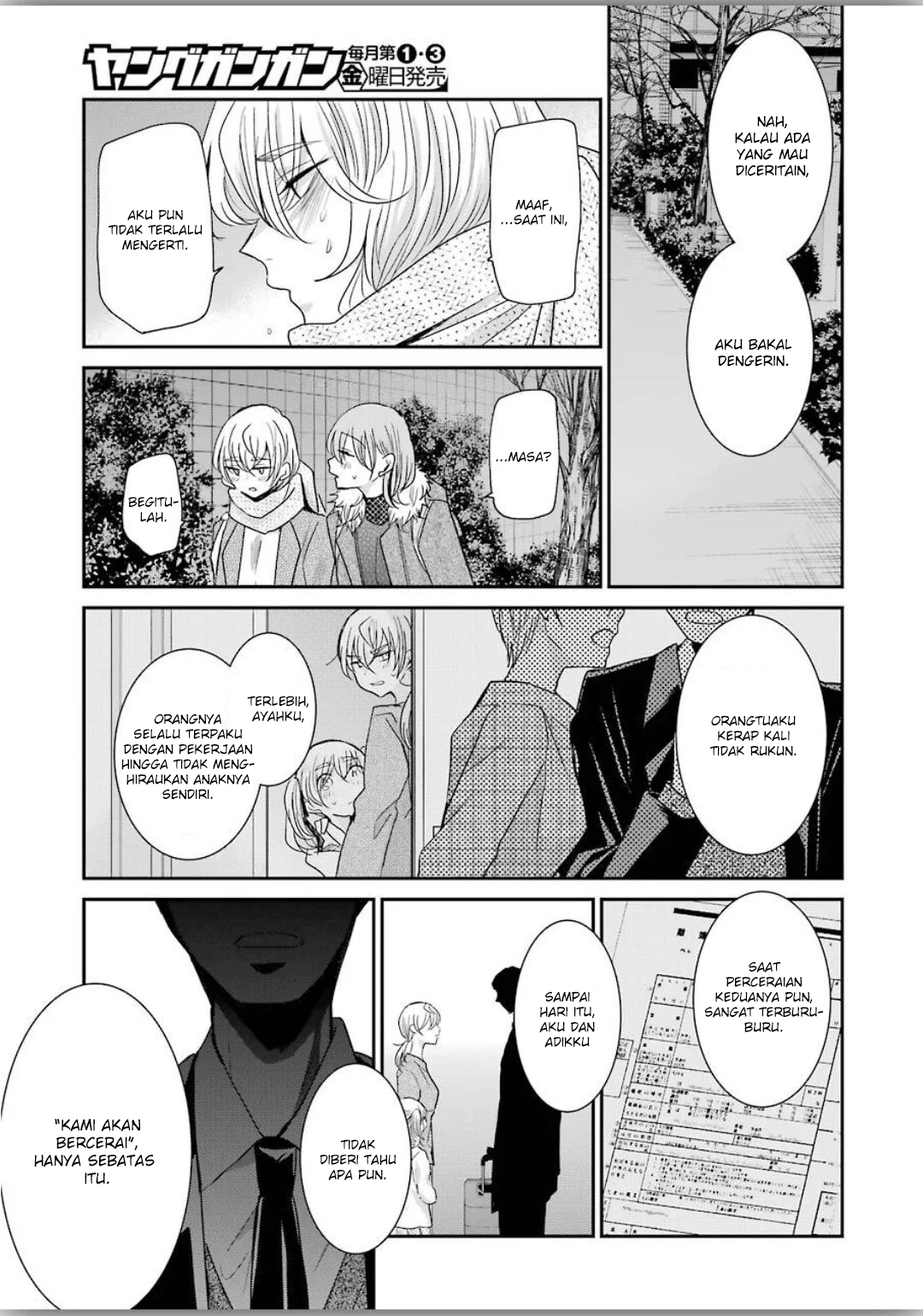 Ani no Yome to Kurashiteimasu. Chapter 77 - halaman 13