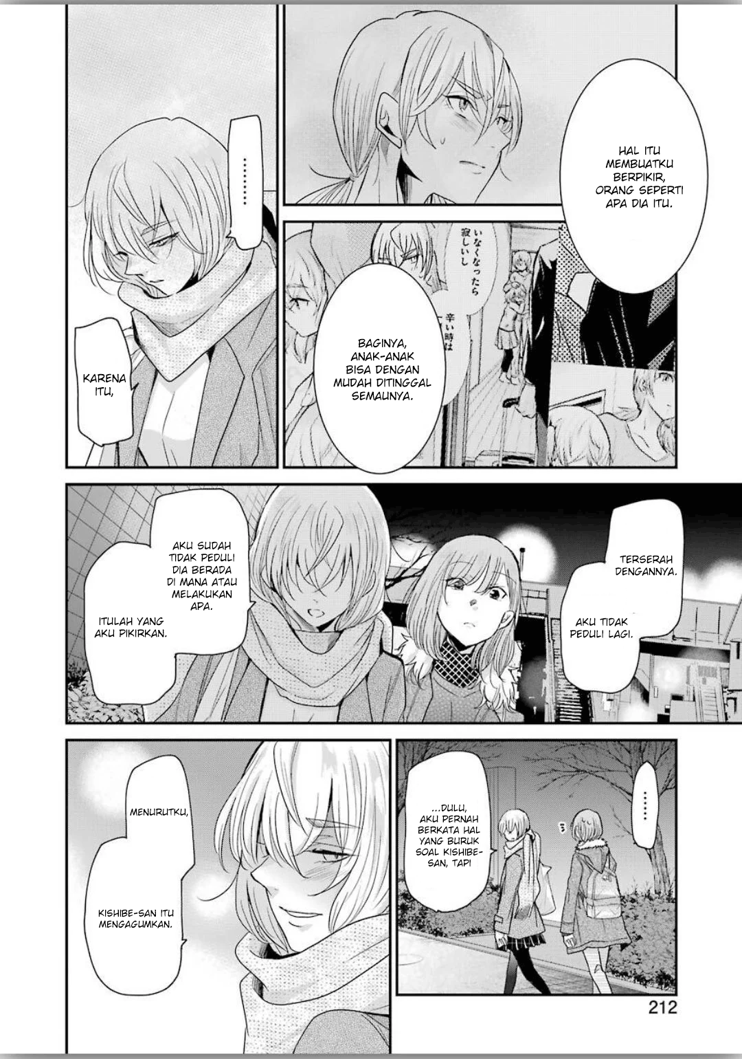 Ani no Yome to Kurashiteimasu. Chapter 77 - halaman 14