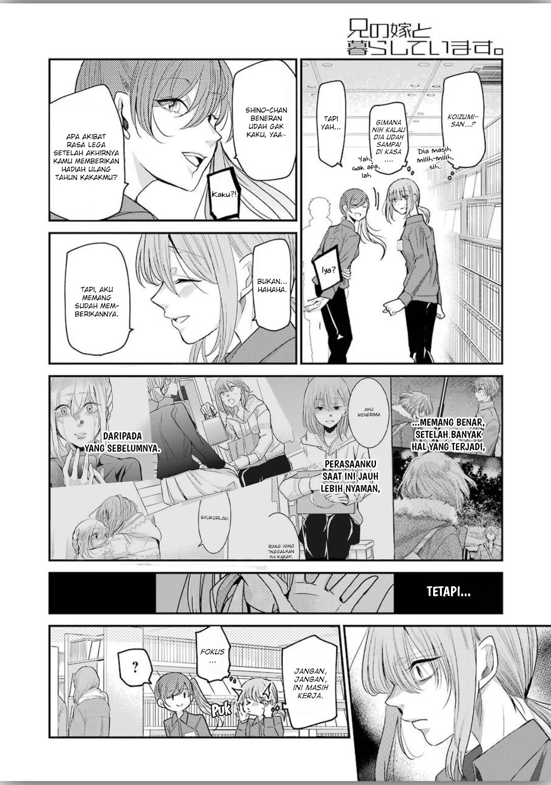 Ani no Yome to Kurashiteimasu. Chapter 77 - halaman 6