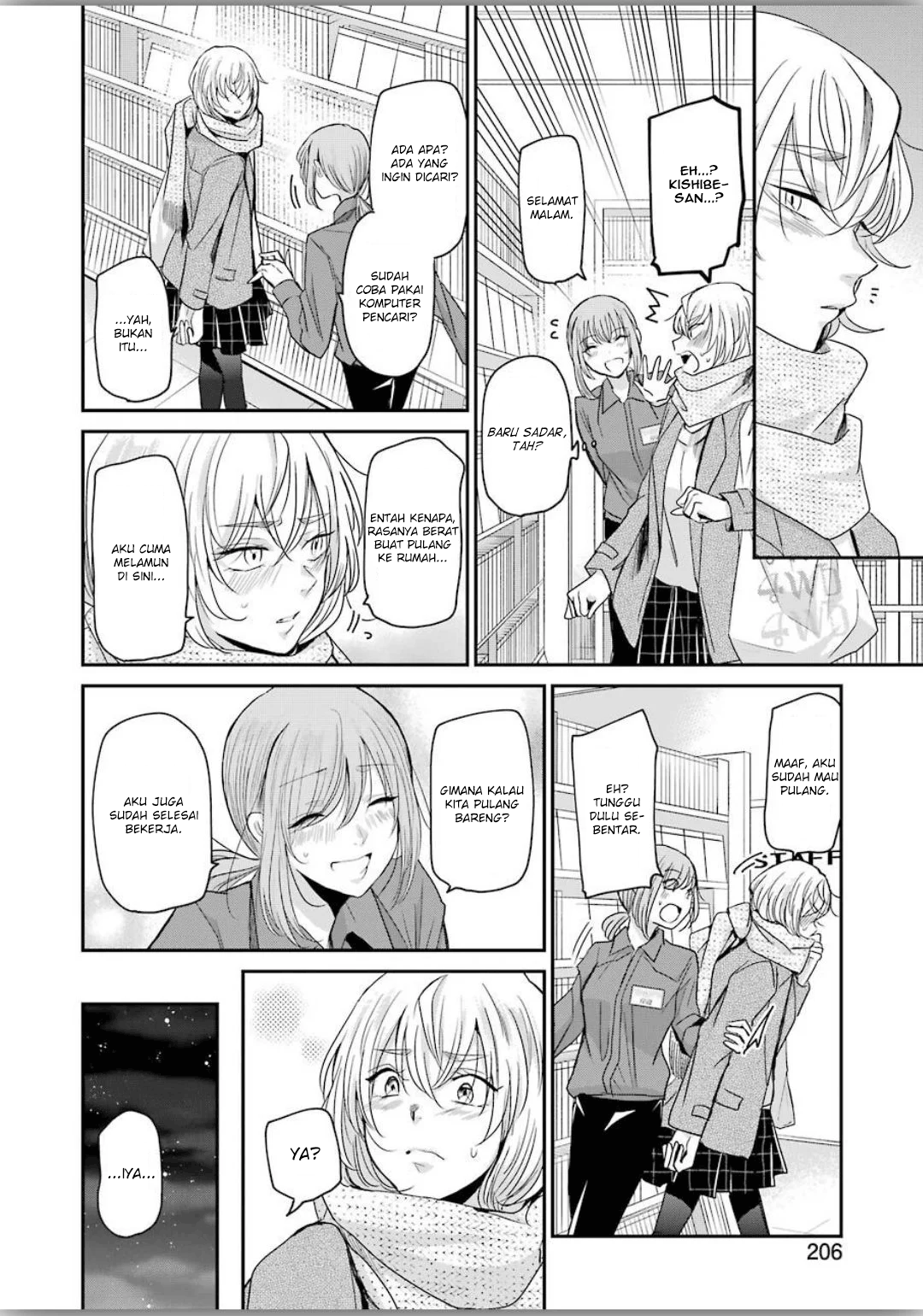 Ani no Yome to Kurashiteimasu. Chapter 77 - halaman 8