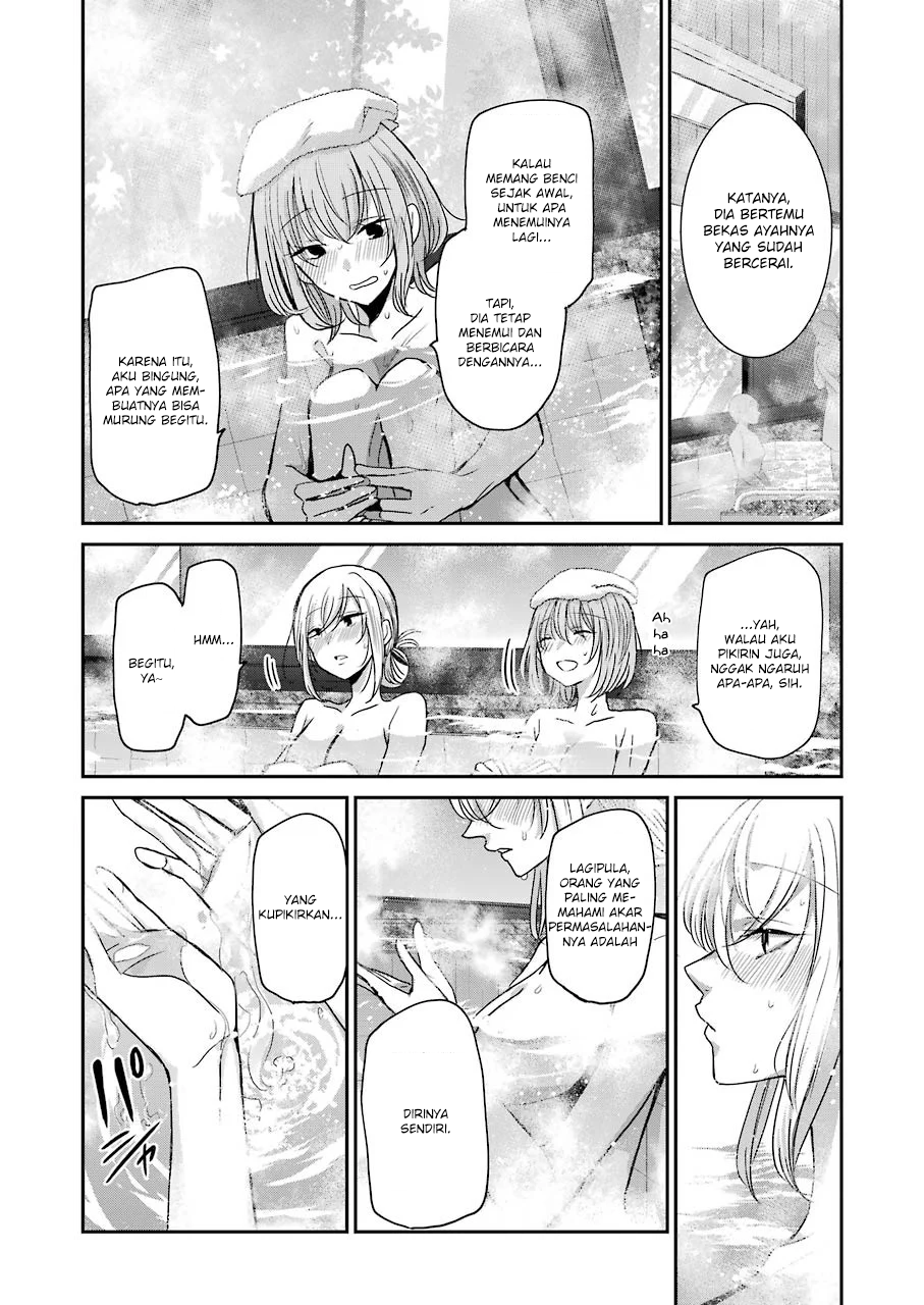 Ani no Yome to Kurashiteimasu. Chapter 78 - halaman 10