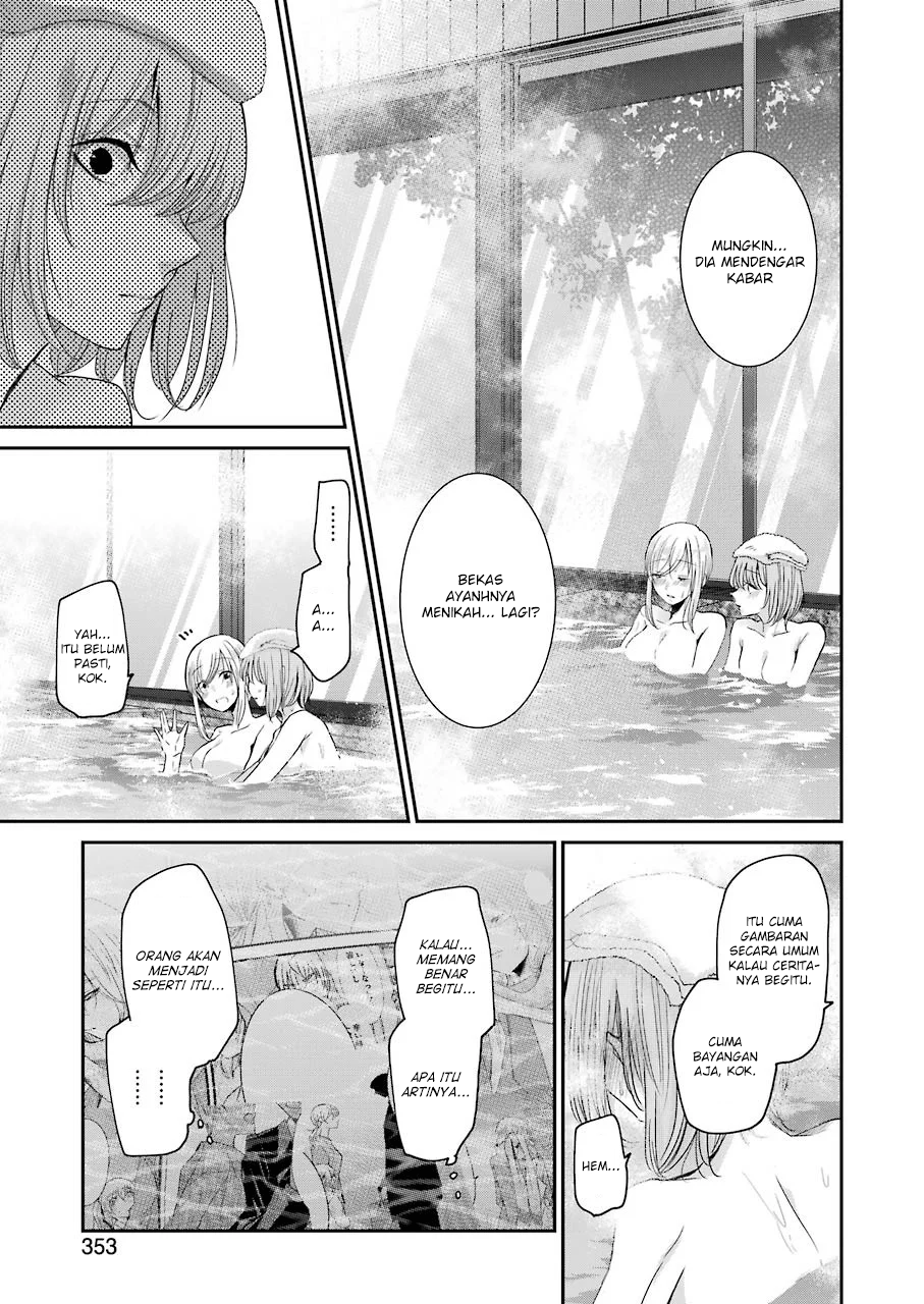Ani no Yome to Kurashiteimasu. Chapter 78 - halaman 11