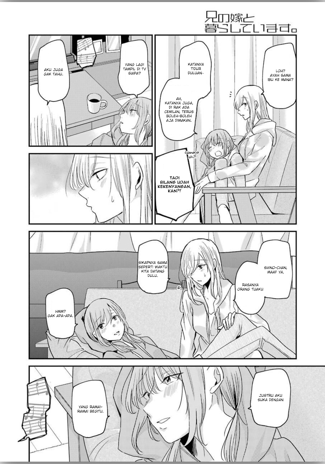 Ani no Yome to Kurashiteimasu. Chapter 79 - halaman 10