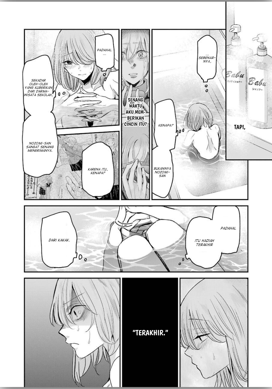 Ani no Yome to Kurashiteimasu. Chapter 79 - halaman 14