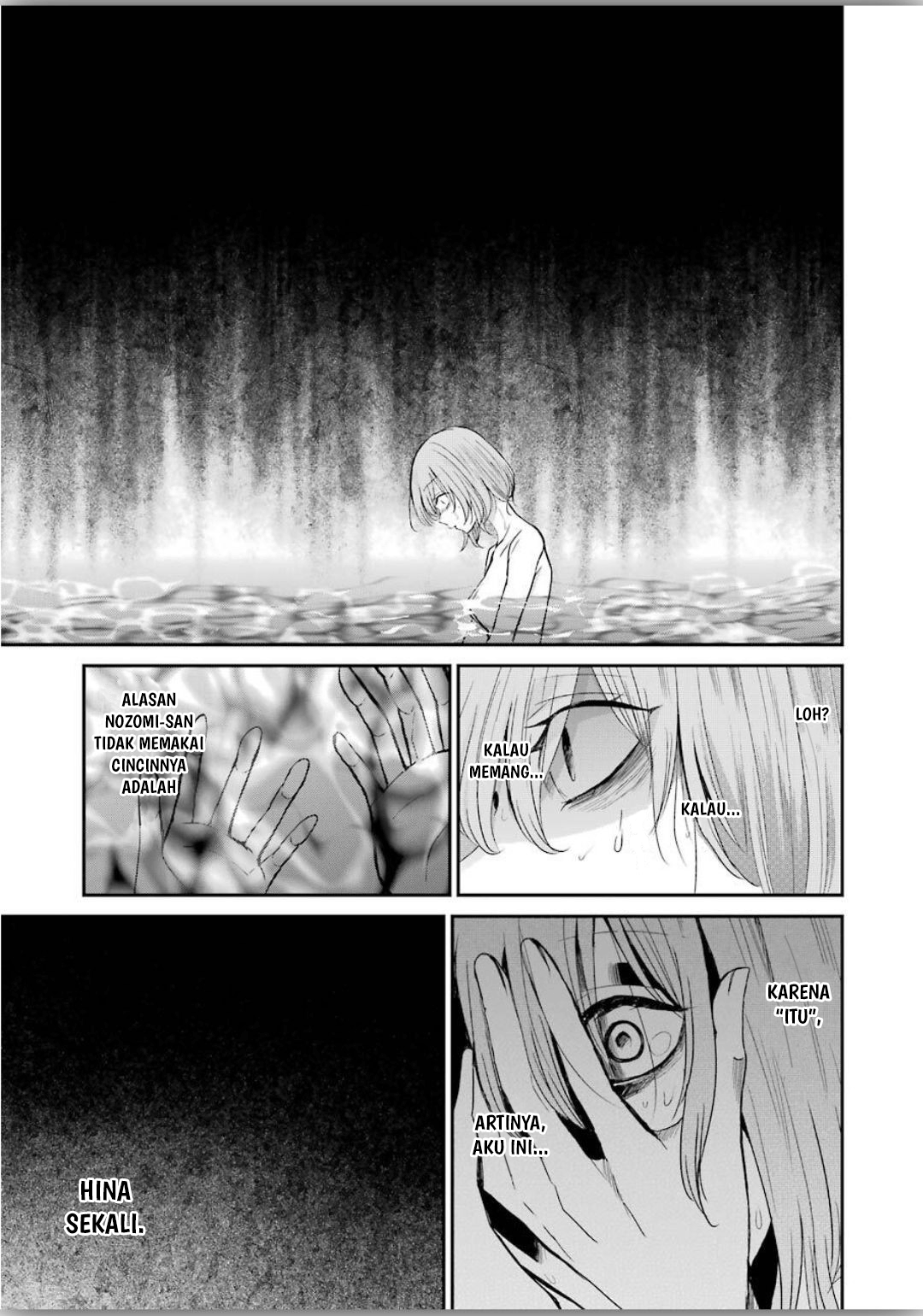 Ani no Yome to Kurashiteimasu. Chapter 79 - halaman 15