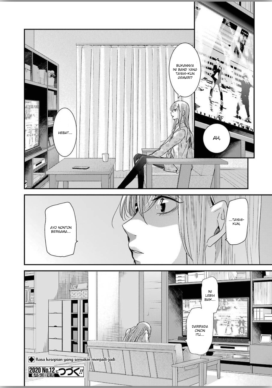 Ani no Yome to Kurashiteimasu. Chapter 79 - halaman 16