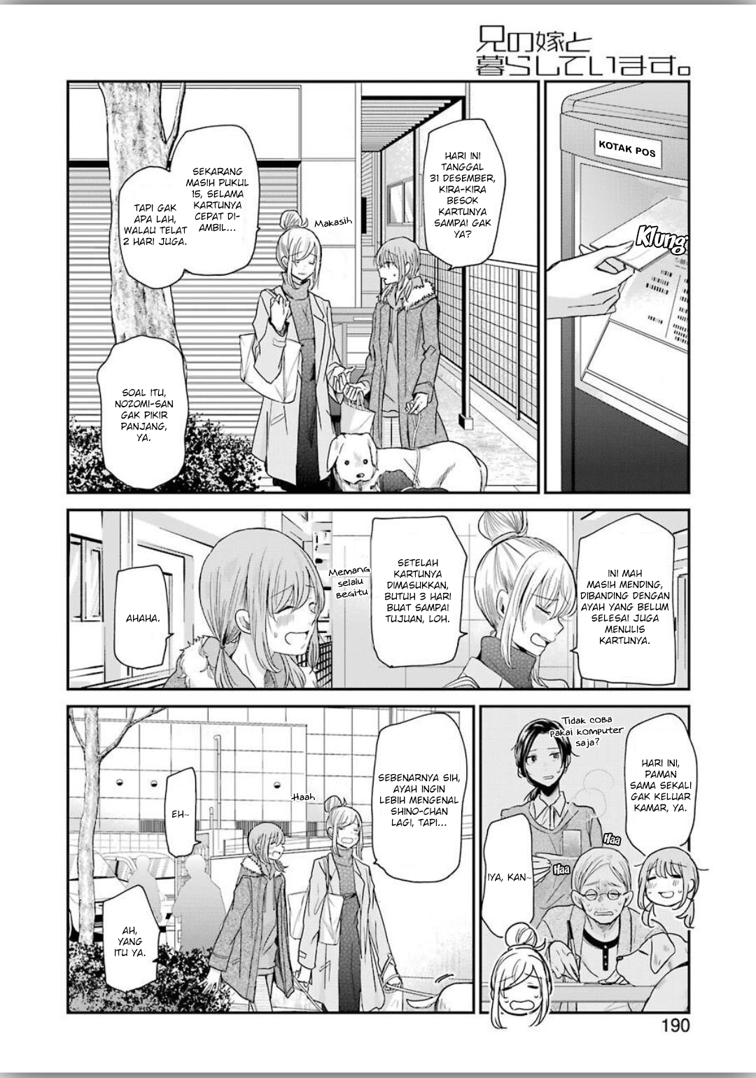 Ani no Yome to Kurashiteimasu. Chapter 79 - halaman 6