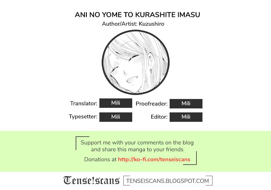 Ani no Yome to Kurashiteimasu. Chapter 8 - halaman 1