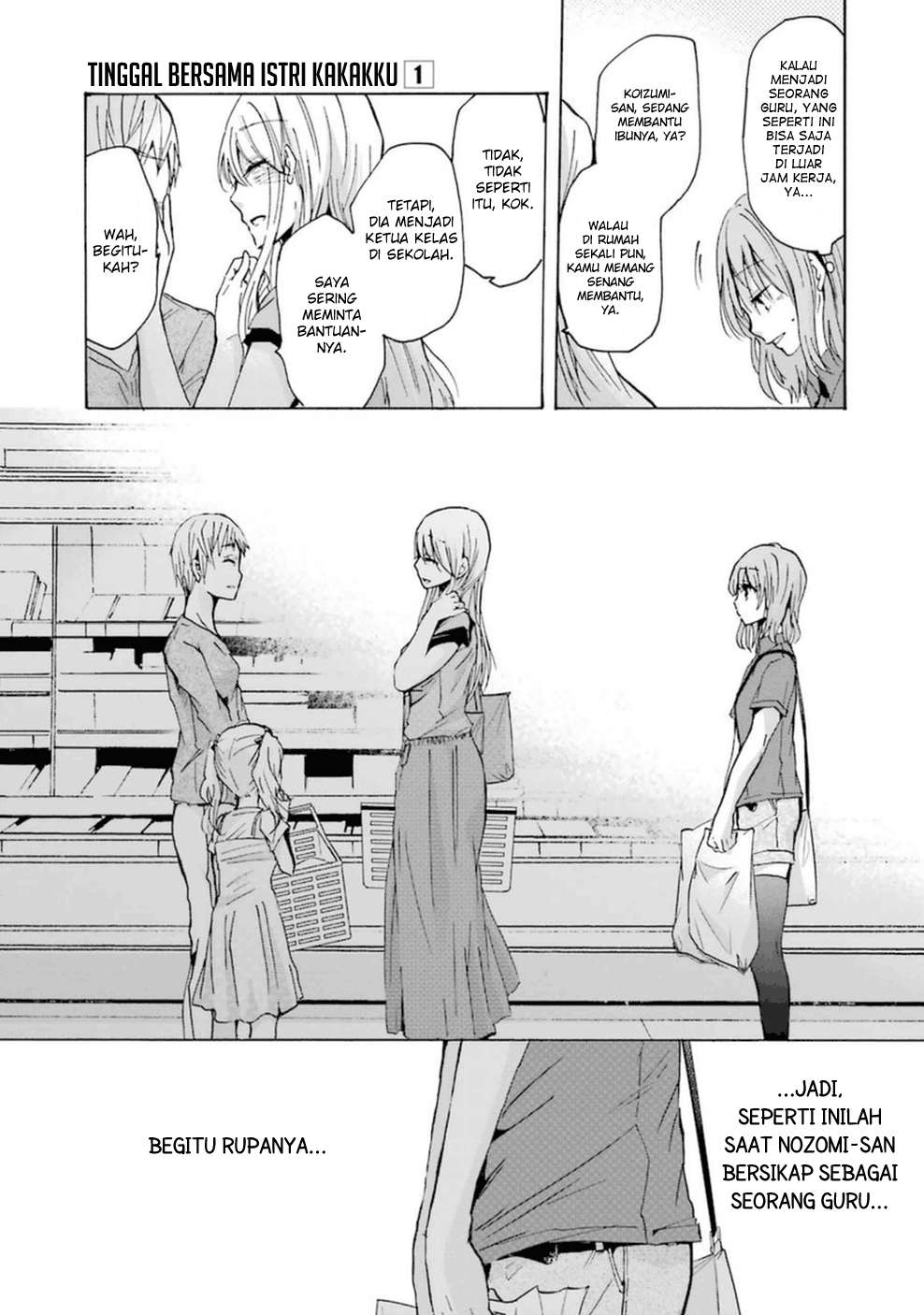 Ani no Yome to Kurashiteimasu. Chapter 8 - halaman 10
