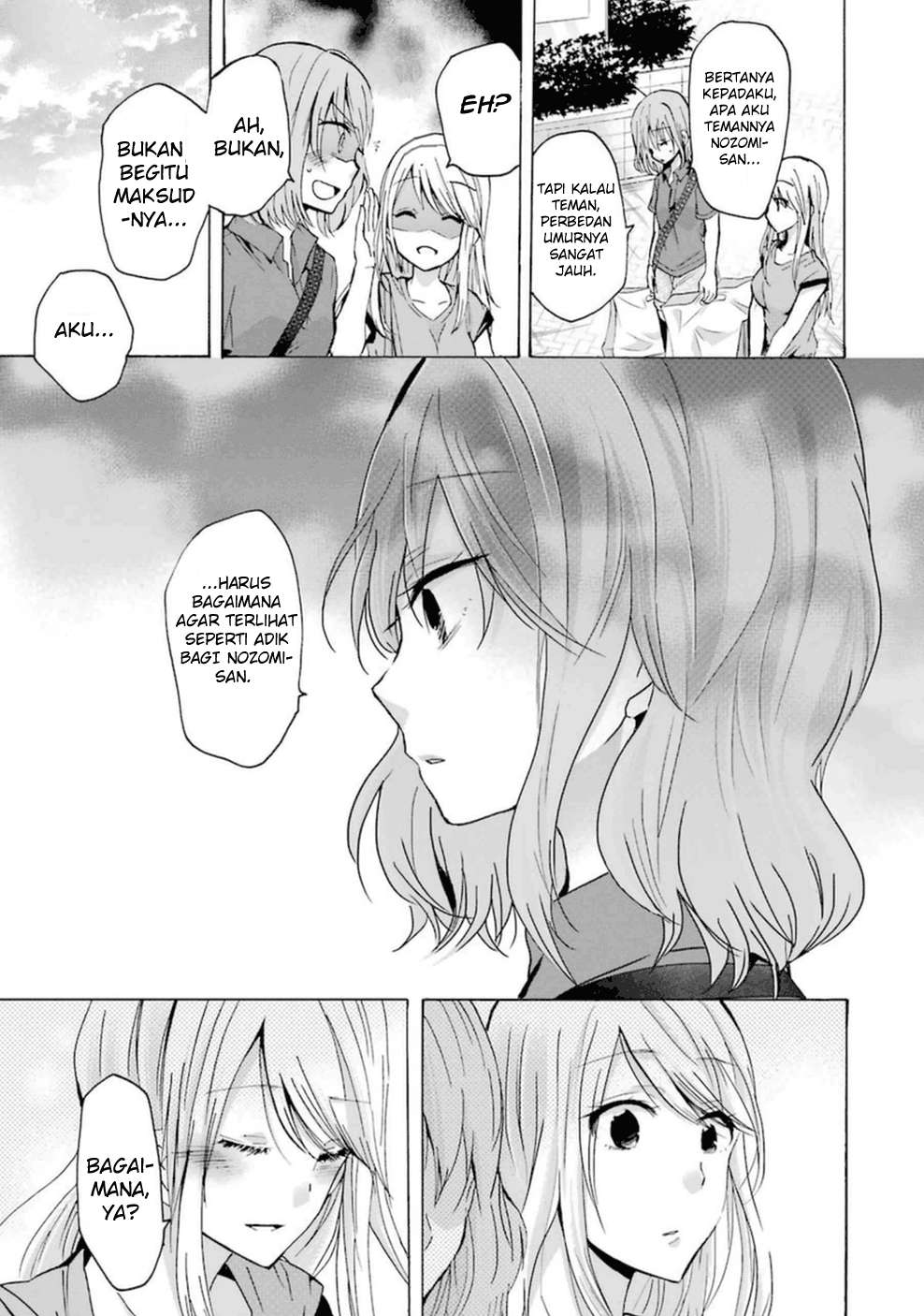 Ani no Yome to Kurashiteimasu. Chapter 8 - halaman 16